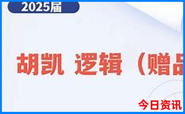 徐闻旅游必去十大景点