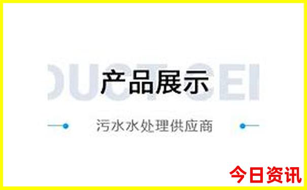 贵州白岩村旅游攻略
